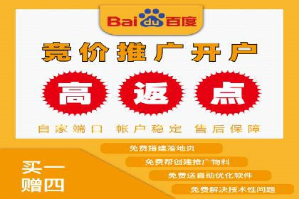 创新营销策略：小红书信息流广告的投放技巧与案例