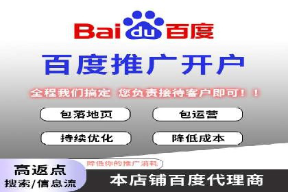 抓住高返点开户机遇：经典案例分享